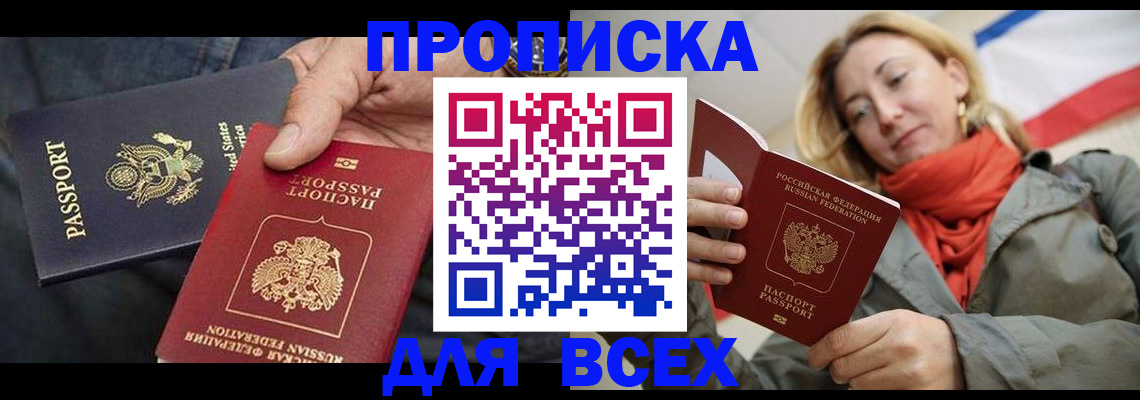 регистрация для дет. сада в Нижней Туре